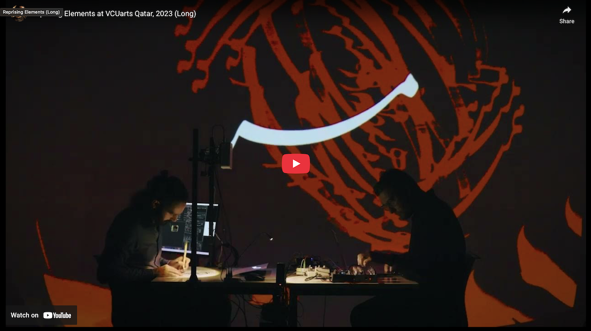 Musicians performing with a genAI visualisation (link)