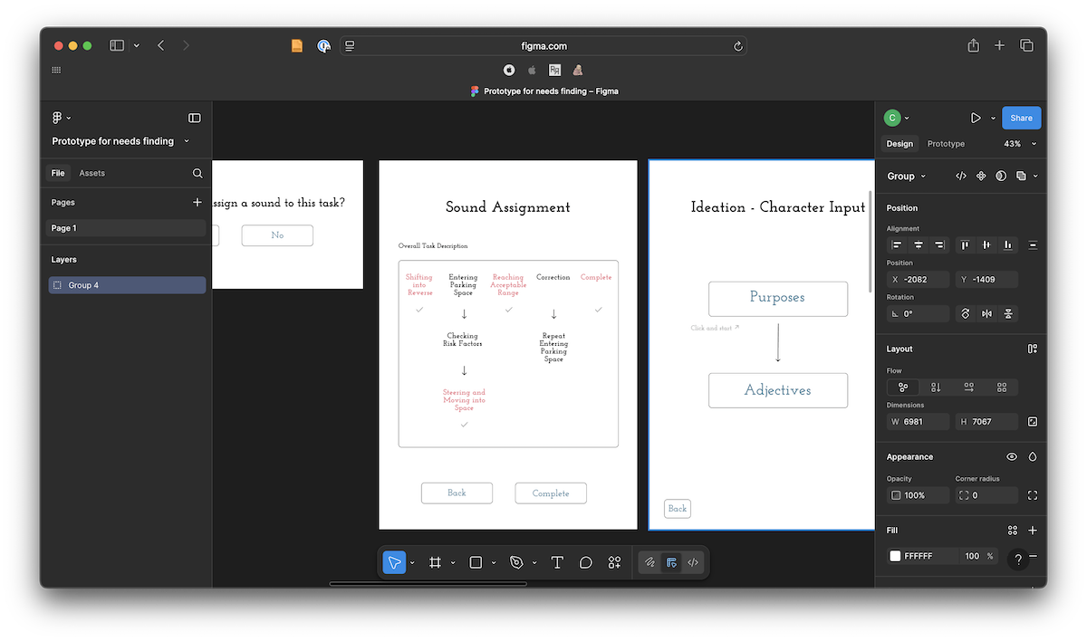 A wireframe prototype from Minsik Choi